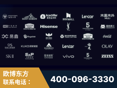 公主岭-覆盖全行业GEO实战案例验证