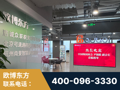 公主岭-企业展示图